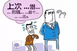 汶上企业清欠服务